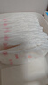 好奇（Huggies）铂金装小桃裤纸尿裤NB84片(5kg以下)尿不湿【透爽散热】 实拍图