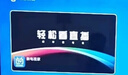 3516wifi通用电视4K网络机顶盒全网通免机顶盒高清看电视终身Ivip 4K影音+【双频豪华版本】5G 实拍图