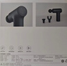 米家（MIJIA）小米筋膜枪3 迷你版 深空灰 健身按摩仪按摩器肩颈全身肌肉按摩送父母男友女友生日节日新年礼物 实拍图