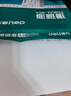 得力（deli）辉铂A4打印纸 70g500张*8包一箱 顺滑细腻 双面打印复印纸 整箱4000张7784【品质升级】 实拍图