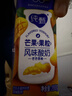 蒙牛纯甄芒芒西柚酸奶200g*10盒 佐餐解腻送礼盒装新老包装随机 实拍图