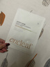 一叶子3.0升级款天才面膜20片弹润紧致淡纹提亮救急面膜护肤品新年礼物 实拍图