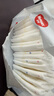 好奇（Huggies）金装纸尿裤XL108片(12-17kg)尿不湿【速干不易红】 实拍图