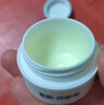 BUK婴儿抑菌膏婴儿宝宝儿童湿红屁屁股护臀霜皮肤舒缓软膏 BUK膏18g/1瓶 实拍图
