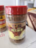六必居 调味酱料 纯芝麻酱 凉拌面热干面酱火锅蘸料 300g 中华老字号 实拍图