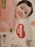 好奇（Huggies）铂金装小桃裤纸尿裤S96片(4-8kg)新生儿小号尿不湿【透爽散热】 实拍图