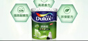多乐士（Dulux）清新居抗甲醛五合一A8158净醛竹炭耐擦洗5合1内墙面漆18L【白漆】 实拍图