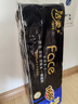 洁柔有芯卷纸 黑Face加厚4层140克*12卷 耐用 卫生纸卷筒纸纸巾整箱 实拍图