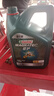 嘉实多（Castrol）磁护智E版 全合成机油 润滑油 5W-30 SP 4L 汽车保养 实拍图