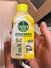 滴露（Dettol）洗衣机清洗剂滚筒波轮洗衣机消毒杀菌清洁剂250ml金装版柠檬 实拍图