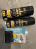 仆旅汽车自喷漆漆面划痕修复专用神器手喷漆防锈修补漆面珍珠白套装 实拍图