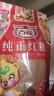 古福纯正红糖300g 甘蔗红糖 冲调饮品 配料干净 二十一年品牌 实拍图
