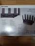 普联（TP-LINK）大道路由器7DR6430 BE6400 5G WiFi7千兆双频家用高速穿墙 2.4G wifi6无线 2.5G网口 游戏加速 实拍图