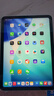 Apple/苹果 iPad11英寸 A16芯片2025年款 平板电脑 (256GB WLAN版/学习办公娱乐)银色 实拍图