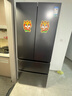 容声【526升级款】战神573L法式多门冰箱大容量双系统超薄零嵌入式一级能效灰BCD-573N40FQLAD国家补贴 实拍图