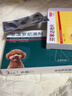 京东京造中小型宠物狗狗驱虫药犬驱虫体内外一体驱虫打虫药去跳蚤犬虱 实拍图