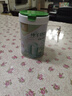 臻牧（zhenmu）纯羊奶粉300g*3罐 无蔗糖高钙生羊乳 学生女士成人中老年 实拍图