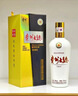 茅台 贵州大曲70年代 酱香型白酒 53度 500ml 单瓶装 实拍图
