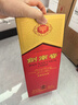 剑南春水晶剑 52度 750ml 单瓶装 浓香型白酒 年货送礼 实拍图
