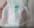 舒比奇（Suitsky）维EPro乳霜拉拉裤XXXL26片(17kg以上)加加加大码婴儿尿不湿柔软 实拍图