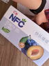汇源100%NFC西梅汁礼盒装纯果汁健康饮料果蔬汁200ml*12盒年货节送礼 实拍图