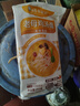 白象老母鸡汤面 非油炸方便速食挂面早晚餐面条293g*1 实拍图
