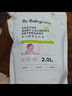 babycare婴儿洗衣液无酒精宝宝专用儿童新生儿酵素去污除菌清洁剂（4.3L） 实拍图