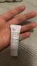 姬芮（ZA）新焕真皙润色隔离霜试用装 柔光紫4g新年 实拍图
