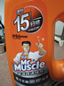 威猛先生（Mr Muscle）管道疏通啫喱 960ml*2瓶（厨房+卫浴） 厕所 厨房管道疏通 实拍图