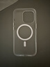 猩球卫士高级感防指纹适用Apple/苹果iPhone16Pro磁吸光栅瓦楞手机壳超薄行李箱条纹保护套磨砂透明外壳白 实拍图