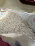 金龙鱼 面粉 中筋粉 澳大利亚麦芯粉5斤 100%进口小麦 实拍图