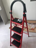 忆琳居梯子家用安全人字梯折叠梯伸缩多功能楼梯便捷扶梯加厚红色四步 实拍图