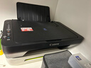 佳能（Canon）E478 微信远程学生家用彩色喷墨多功能一体机 打印/复印/扫描 手机无线WiFi  实拍图
