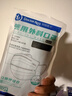 袋鼠医生一次性医用外科口罩100只灭菌级防尘防花粉黑色口罩秋冬双鼻梁条 实拍图