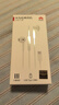 华为（HUAWEI）原装Type-C耳机华为经典耳机 黑色适用于华为P20 Pro/P20/Mate10 Pro/Mate10系列等手机CM33 实拍图