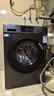 海尔（Haier）滚筒洗衣机全自动单洗家用 10公斤大容量超薄 家电国家补贴 京东自营29S 一级能效以旧换新 出租房 实拍图