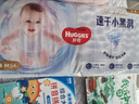 好奇（Huggies）金装纸尿裤M162片(6-11kg)尿不湿【速干不易红】 实拍图