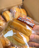 三只松鼠无蔗糖夹心手撕面包整箱奶酪味夹心早餐糕点充饥代餐休闲零食小吃 三只松鼠无蔗糖夹心手撕面包 1000g 实拍图