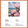 铂呐苓数字油画手工diy卧室装饰画填充手绘画生日礼物填色油彩画挂画 数字油画【粉色玫瑰】 40*50cm 实拍图
