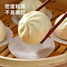 展艺蒸笼纸10cm*500张一次性食品级圆形包子馒头新年面点蒸屉不沾垫纸 实拍图