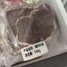 鲜京采 巴西眼肉西冷上脑牛排组合3.6斤 健身减脂牛肉【真原切】 实拍图