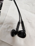纽曼（Newmine）【TOP榜】NM-LK06 半入耳式线控有线耳机 手机耳机 音乐耳机 3.5mm接口 电脑笔记本手机适用 黑色 实拍图