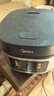 美的（Midea）电饭煲电饭锅小型3升2-3人前置大屏面板24小时预约多功能压力家用智能电饭煲FB30Q1-406K 实拍图