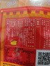 桥头重庆麻辣火锅底料240g*3牛油火锅底料小块火锅调料 实拍图