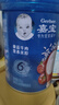 嘉宝（GERBER）番茄牛肉谷物高铁米粉婴幼儿米粉宝宝辅食米糊250g6月+100%真验厂 实拍图