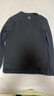 京东京造长袖t恤男5A抑菌新疆棉圆领衣服男装打底衫 黑色 S 实拍图