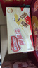 雀巢（Nestle）脆脆鲨威化饼干巧克力味24条446.4g 休闲零食代餐 新年年货饼干  实拍图