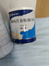 【原研进口】安素 肠内营养粉剂(TP) 400g/盒 6盒装 实拍图