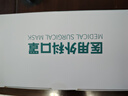 劲度（JINDU） 一次性医用外科口罩100只独立装医用防护三层防粉尘飞沫成人口罩 实拍图