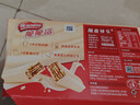 雀巢（Nestle）脆脆鲨牛奶味巧克力夹心威化饼干24条446.4g休闲零食新年年货礼物 实拍图